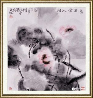 王秋童_香留云水间