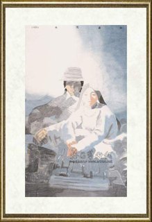 田黎明_高原阳光