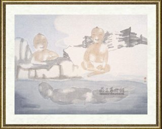 田黎明_高士夏凉(册页图)之六