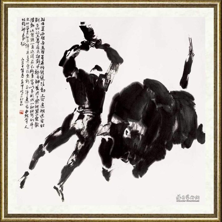 贾浩义_西班牙斗牛