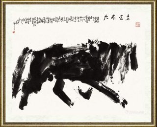 贾浩义_走过冬天