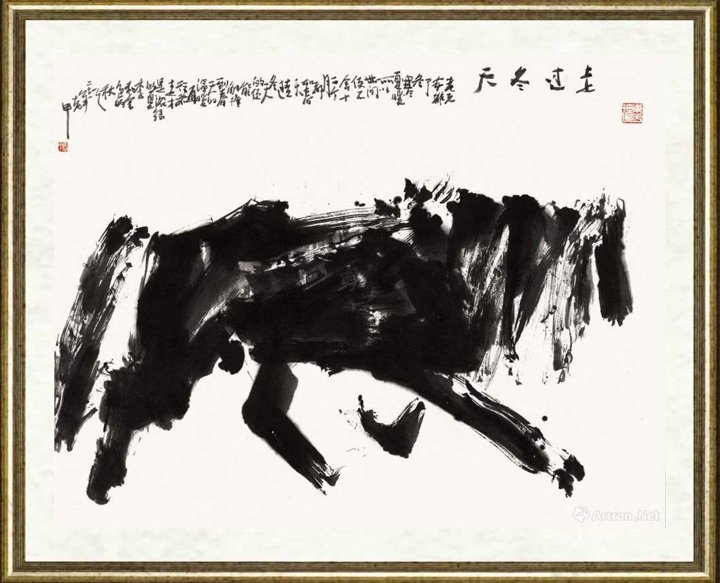 贾浩义_走过冬天
