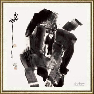 贾浩义_载重者