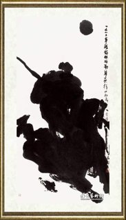 贾浩义_锡林格勒草原