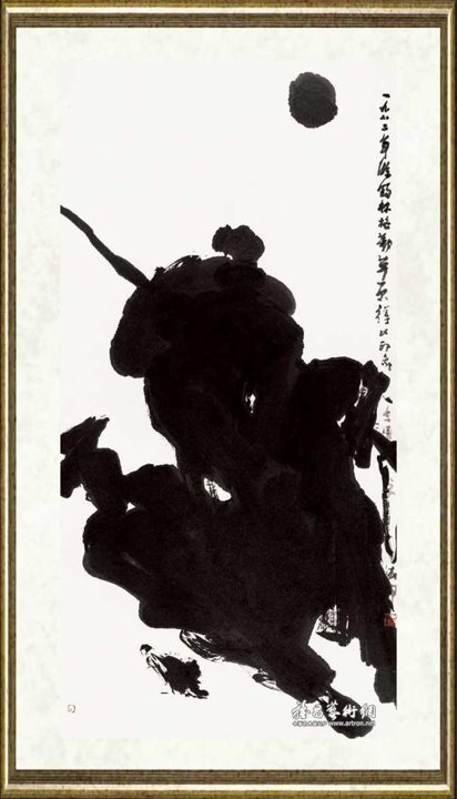 贾浩义_锡林格勒草原