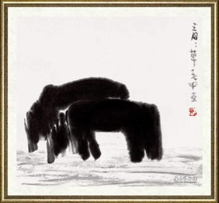 贾浩义_青青草
