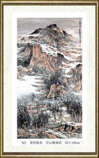 葛洪强_空山新雨后