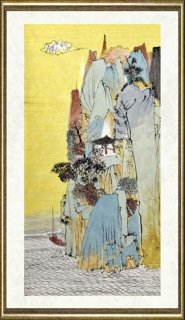 葛洪强_逍遥仙居
