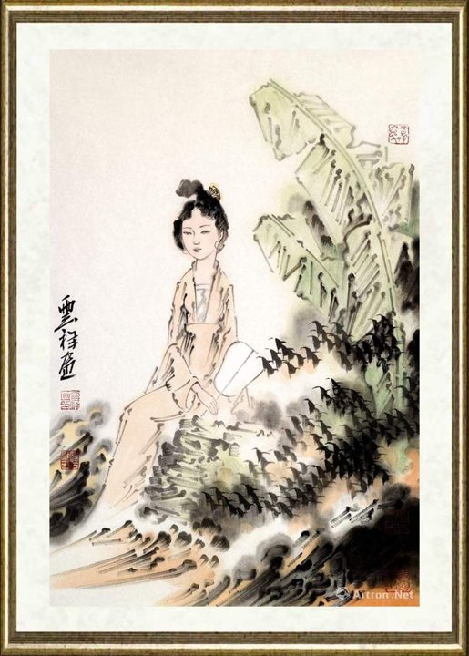 薛云祥_纨扇图