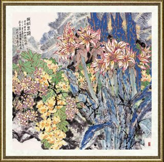 郭怡孮_版纳春深