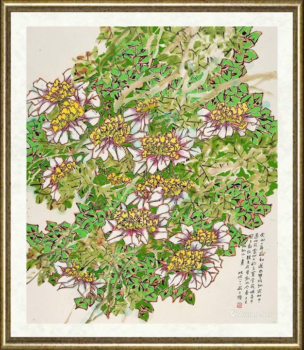 郭怡孮_玉叶金花