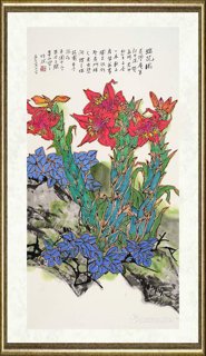 郭怡孮_瑞花图