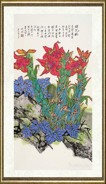 郭怡孮_瑞花图