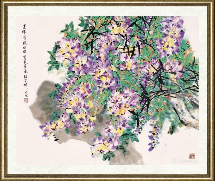 郭怡孮_紫气东来