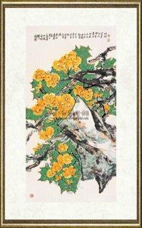 郭怡孮_绕屋花扶疏