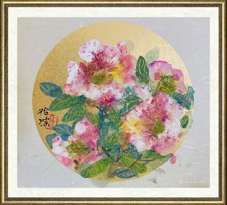 郭怡孮_群芳谱系列——玛璃山茶