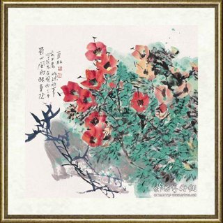 郭怡孮_蜀山风雨酿重阴