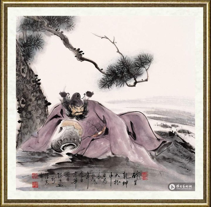 陈良敏_醉里乾坤大