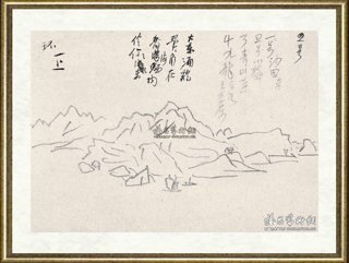 黄宾虹_铅笔写生山水画稿