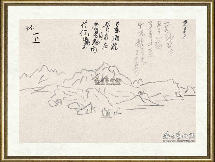 黄宾虹_铅笔写生山水画稿