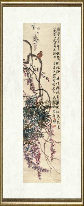 齐白石_藤萝小鸟