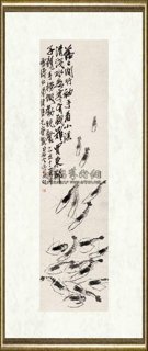 齐白石_虾