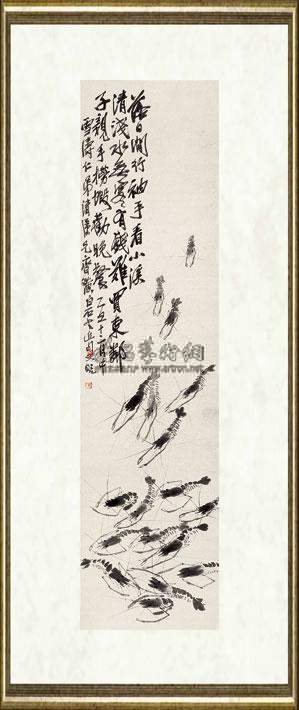 齐白石_虾