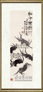 齐白石_袖手看君行