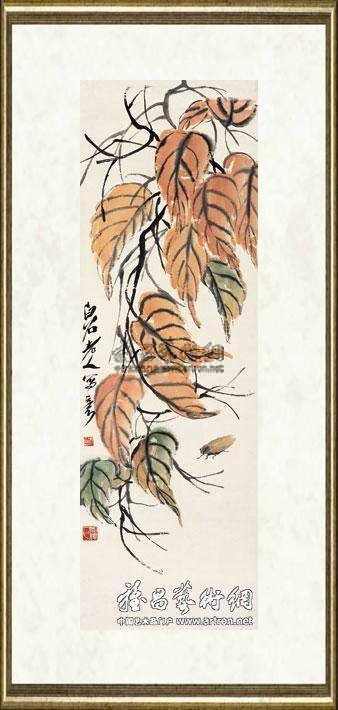 齐白石_贝叶秋蝉