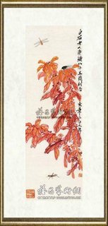 齐白石_雁来红草虫
