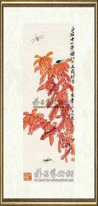 齐白石_雁来红草虫