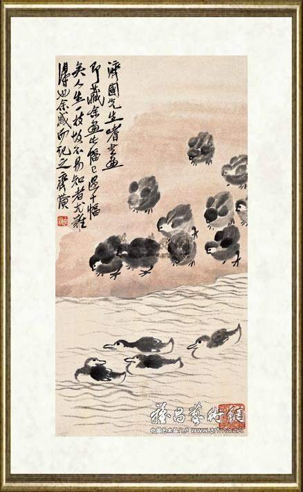 齐白石_雏鸡幼鸭