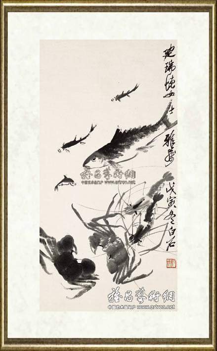 齐白石_鱼虾蟹