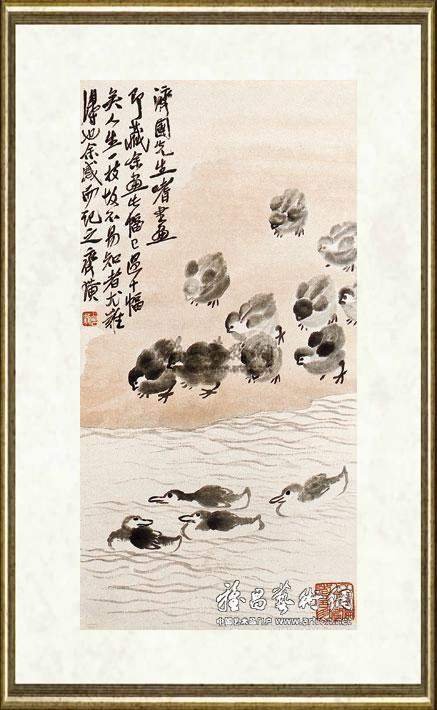齐白石_鸡鸭图