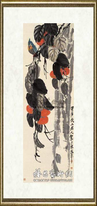 齐白石_鹦鹉红柿