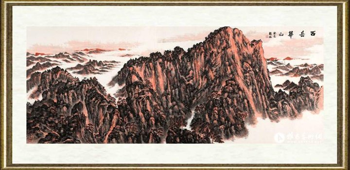 龙瑞_西岳华山