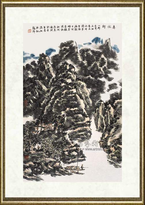 龙瑞_赤水行