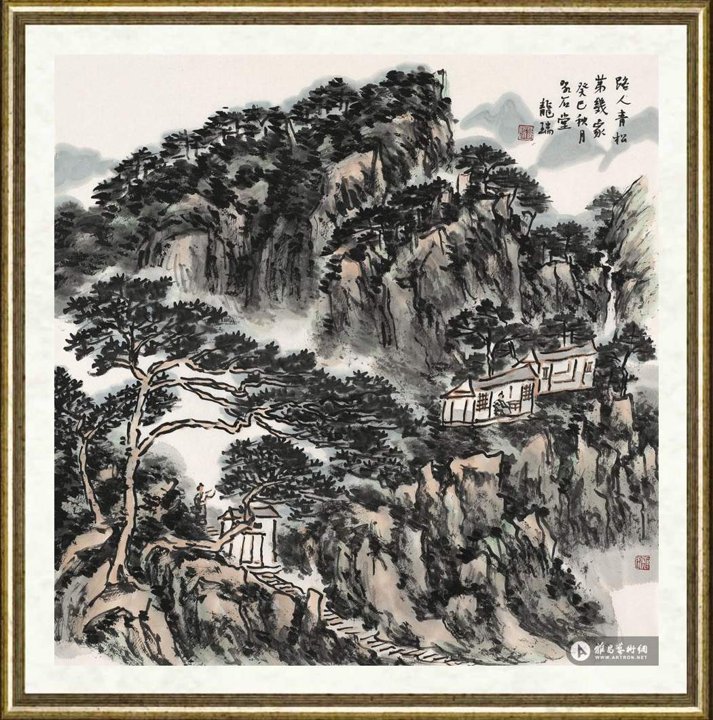 龙瑞_路人青松第几家