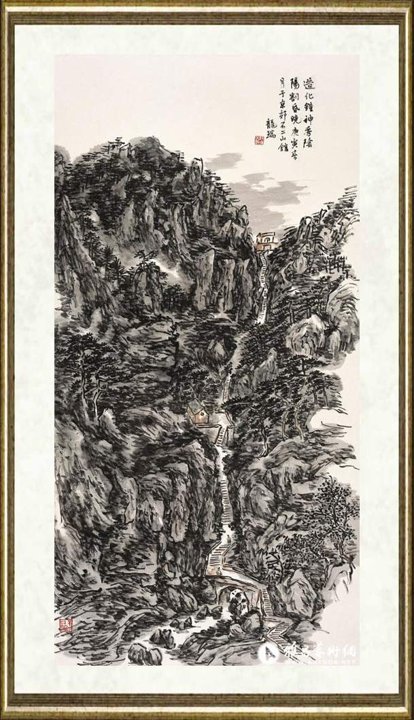 龙瑞_造化钟神