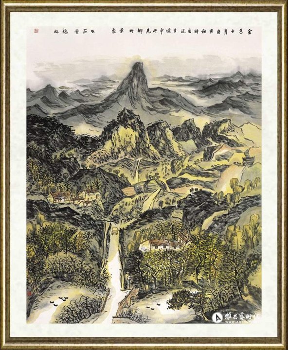 龙瑞_金色十月