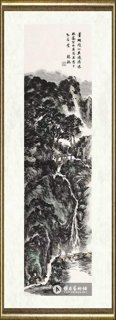 龙瑞_青城后山