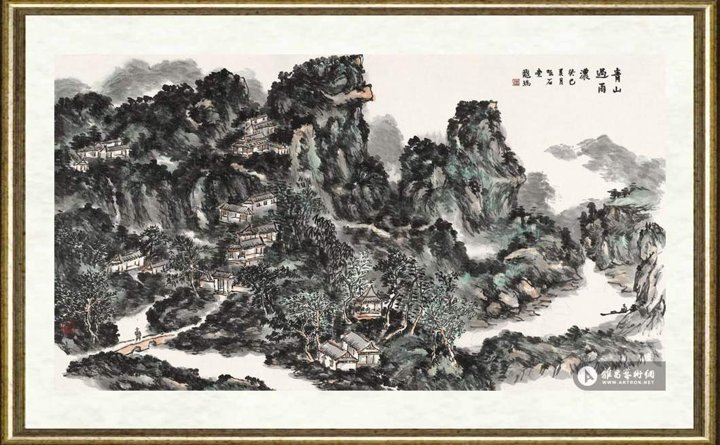 龙瑞_青山过雨浓