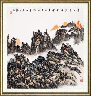 龙瑞_黄山夕照