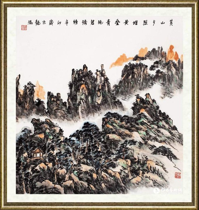 龙瑞_黄山夕照