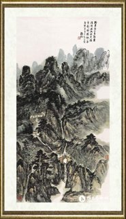 龙瑞_黔东南山色靓丽