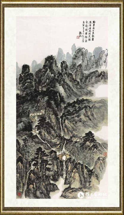 龙瑞_黔东南山色靓丽
