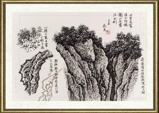 刘荣_溪山行旅局部