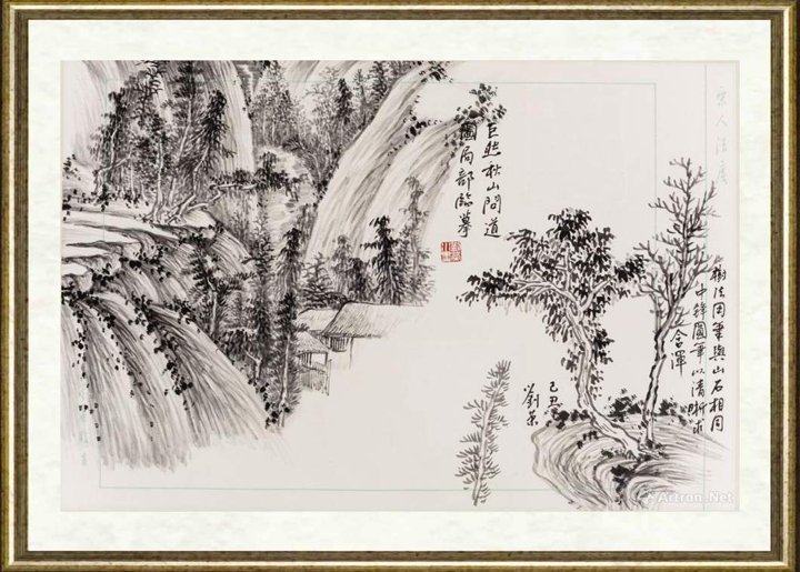 刘荣_秋山问道局部