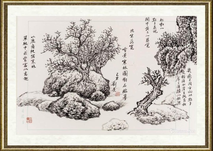 刘荣_雪景寒林局部
