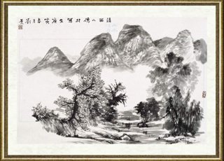 刘荣_靖西写生之二